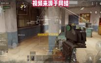 微软回应FTC关于Xbox Game Pass变动的指控