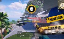 少年三国志2五代苍金武将怎么获得